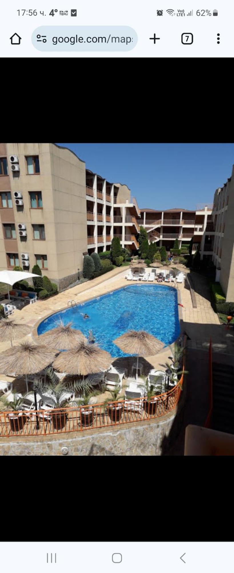 Апартамент Blue Sky Sinemoreț Exterior foto